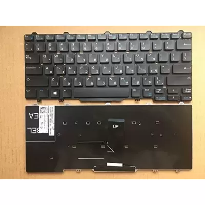 Laptop Keyboard for Dell Latitude D3340