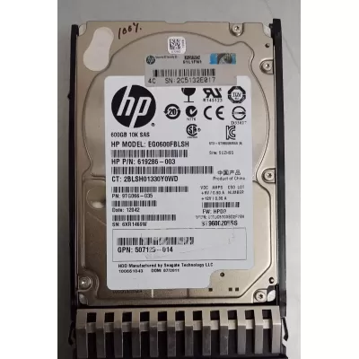 HP 600GB 10K RPM SAS 2.5 Inch Hard Disk 0B25644