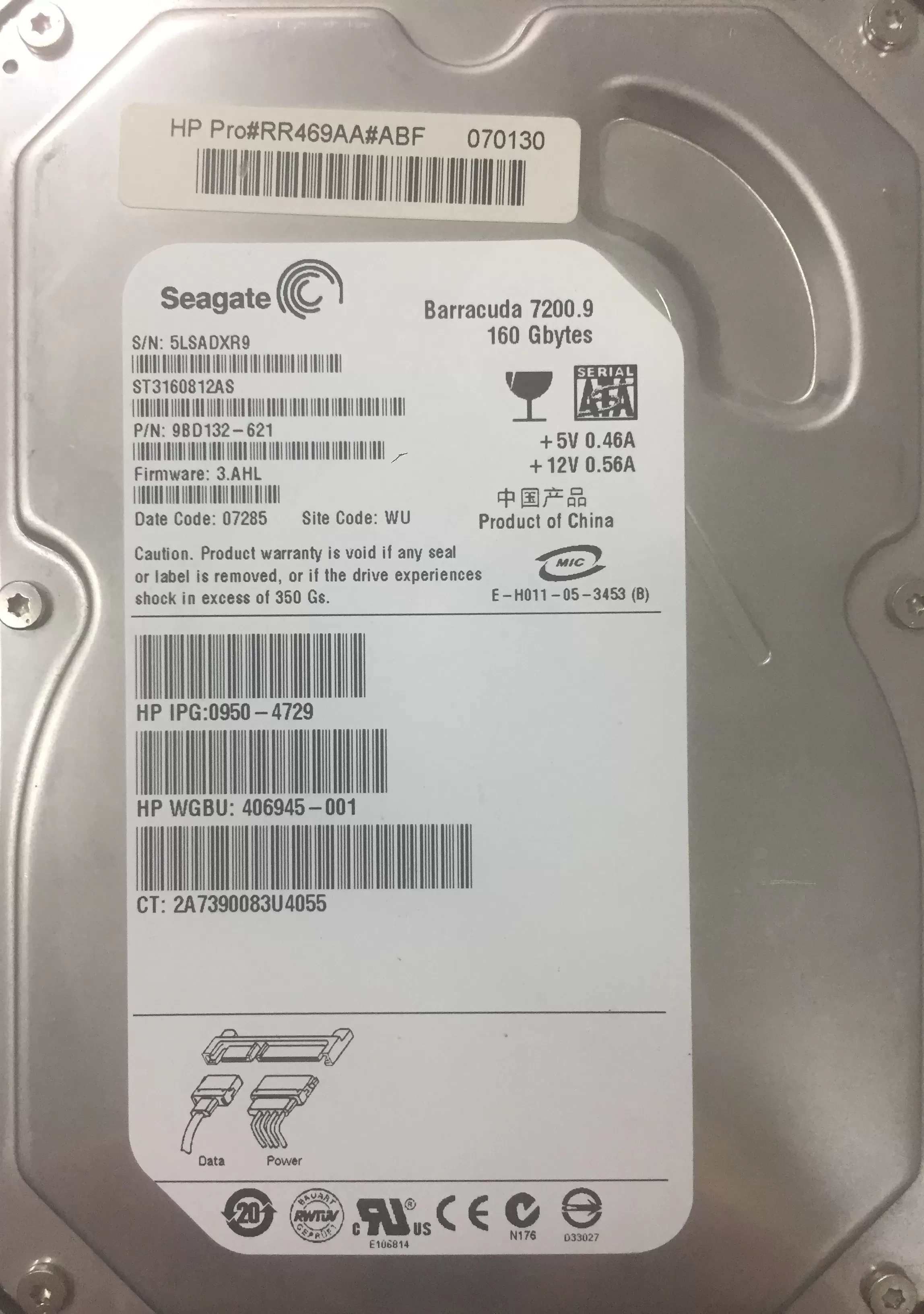 Seagate ST3160812AS 160GB SATAHDD - 内蔵型ハードディスクドライブ