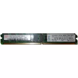 Ibm 46c0512 - 4gb 667mhz Pc2-5300 240-pin Dimm Cl5 Ecc Registered Ddr2 Sdram Single Rank Genuine Ibm Memory